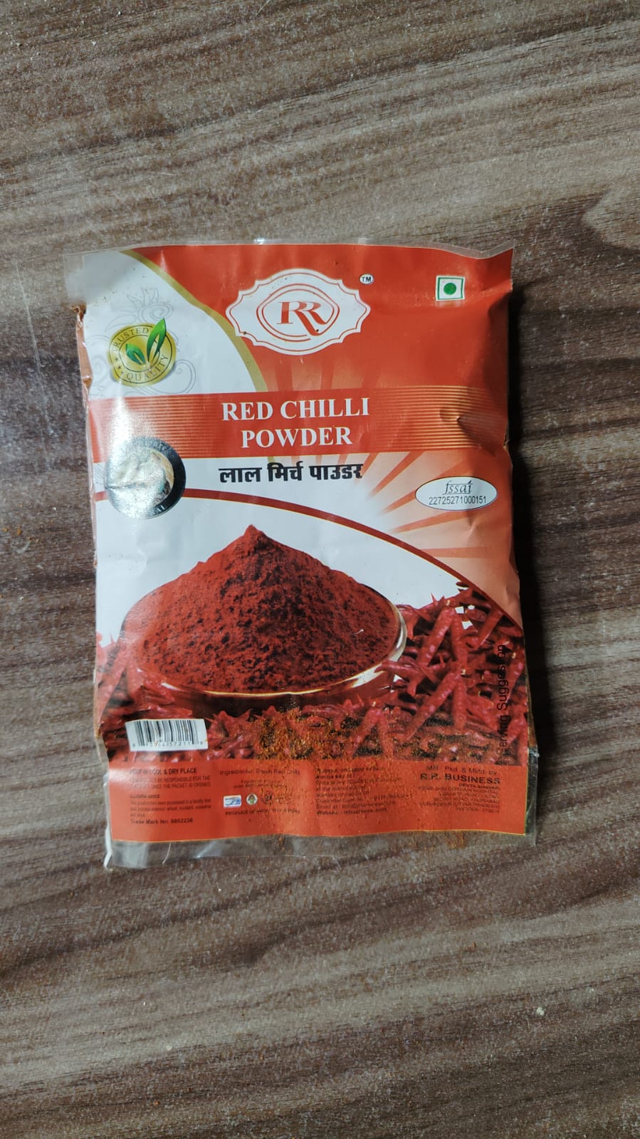 Red Chilli Powder