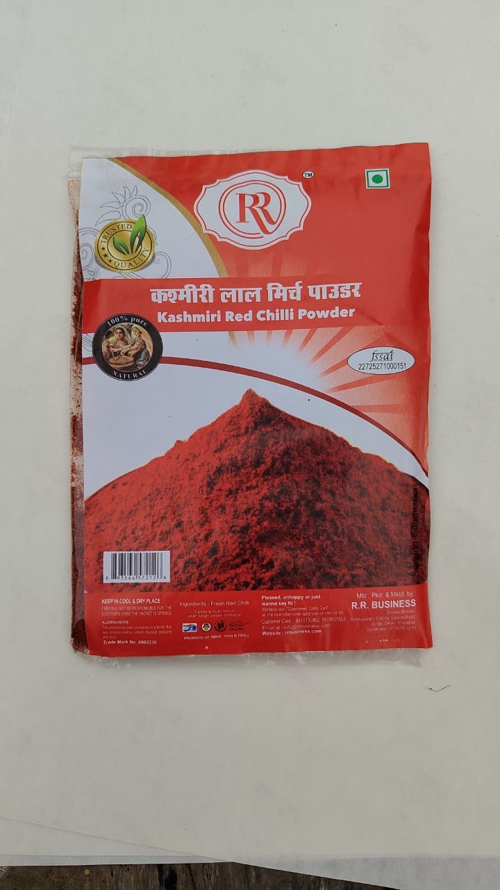 Kashmiri Mirch Powder