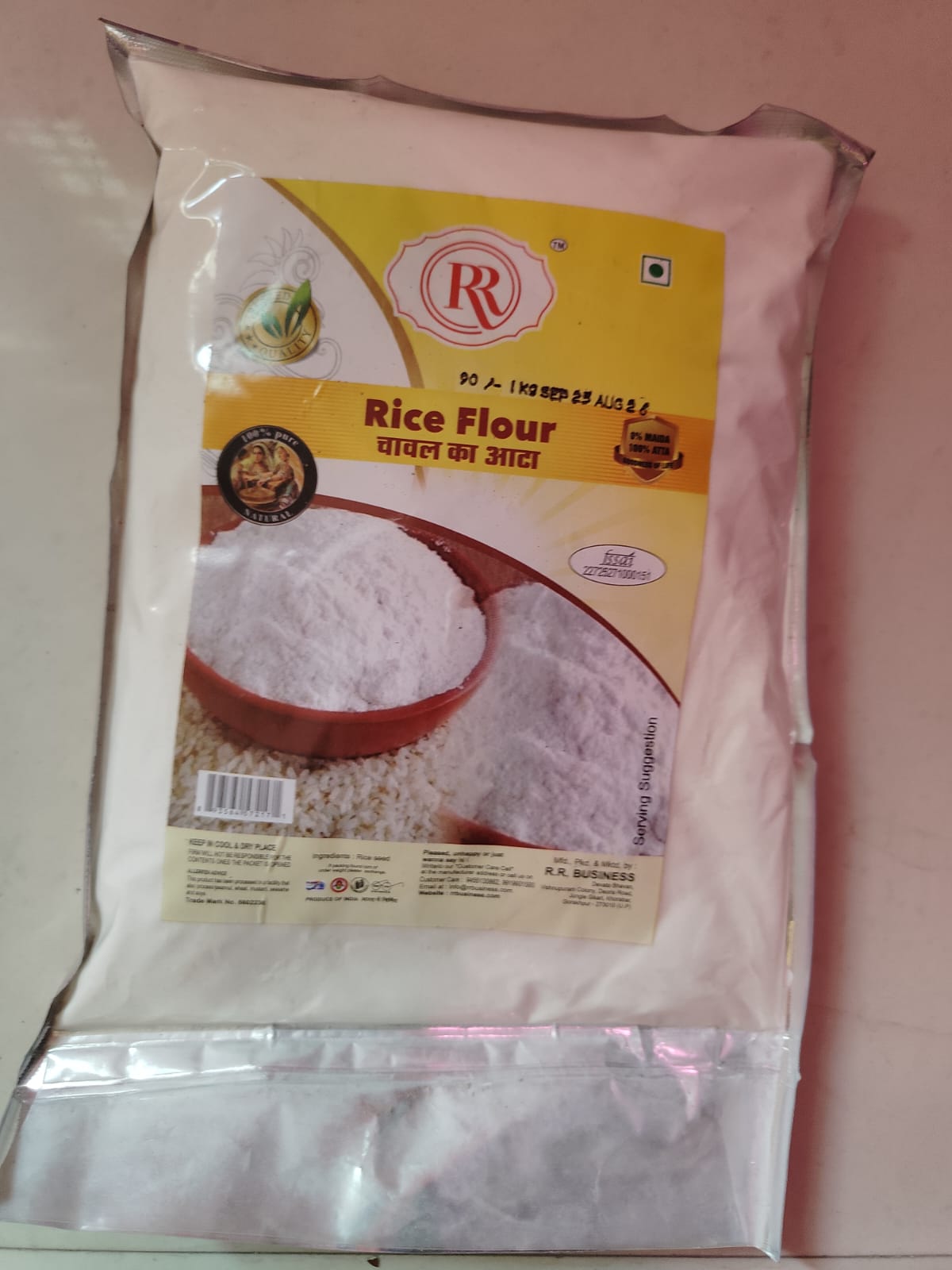 Rice Flour