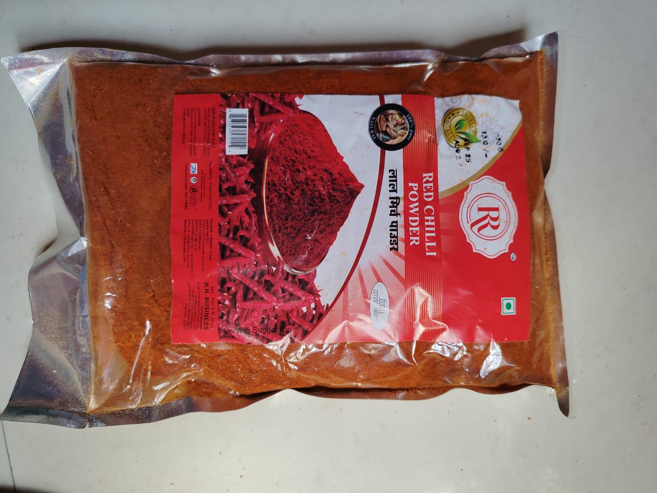 Red Chilli Powder